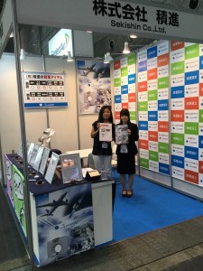 ご来場ありがとうございました！関西 機械要素技術展2016