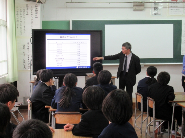 【REPORT】地元中学校で出前講座をしました！