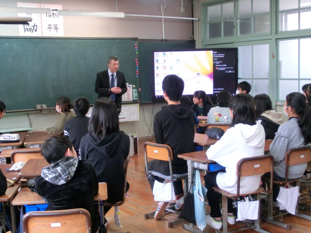 【REPORT】地元小学校にて租税教室を開催しました！